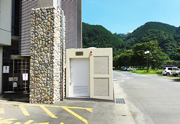 勝山文化センター