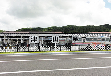 津山駅